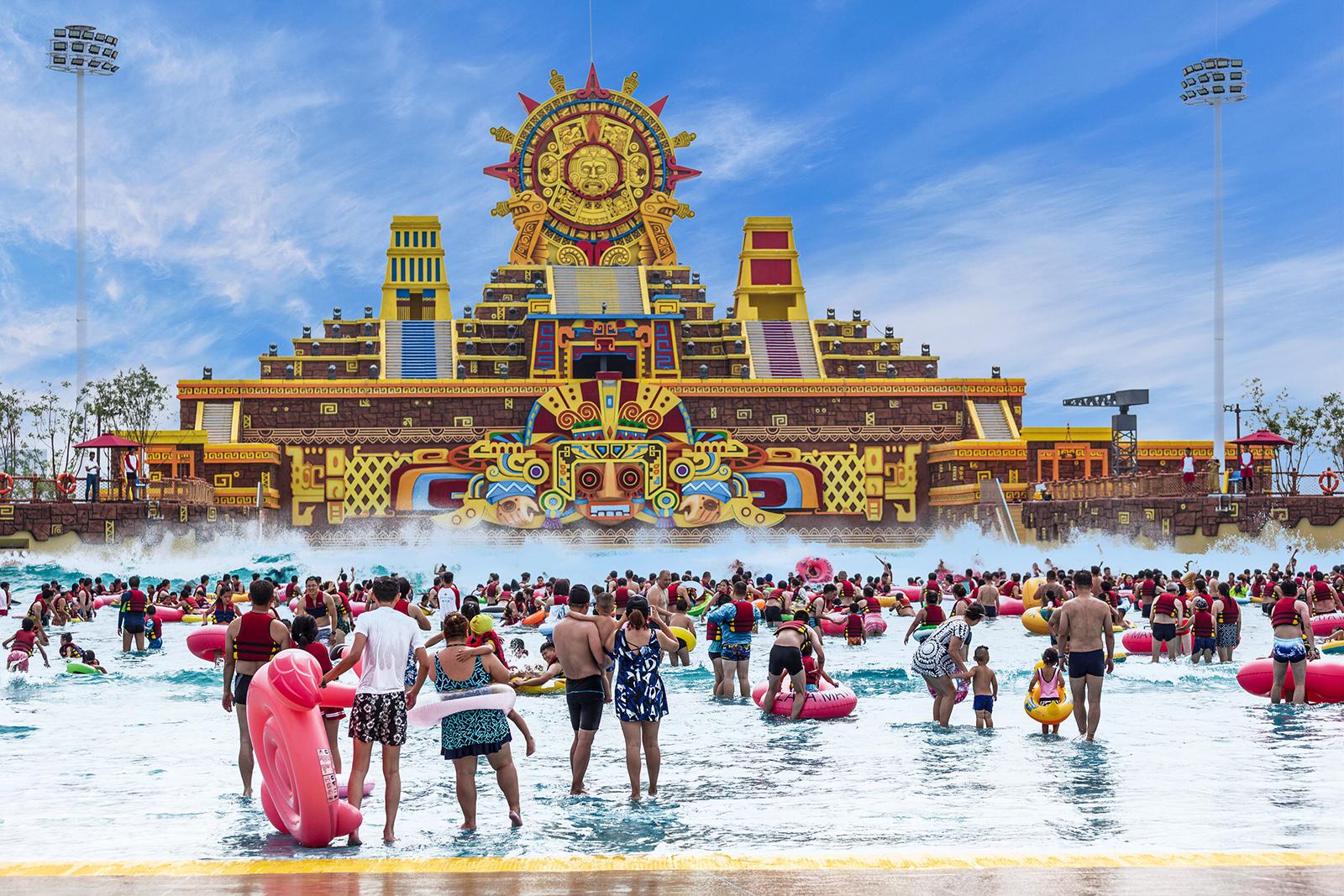 Tianjin Maya Beach Water Park